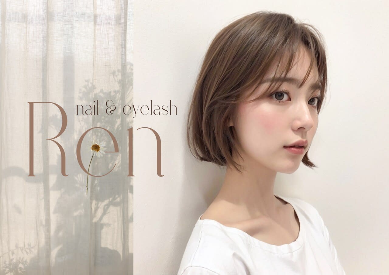 Nailsalon Renのアイキャッチ画像