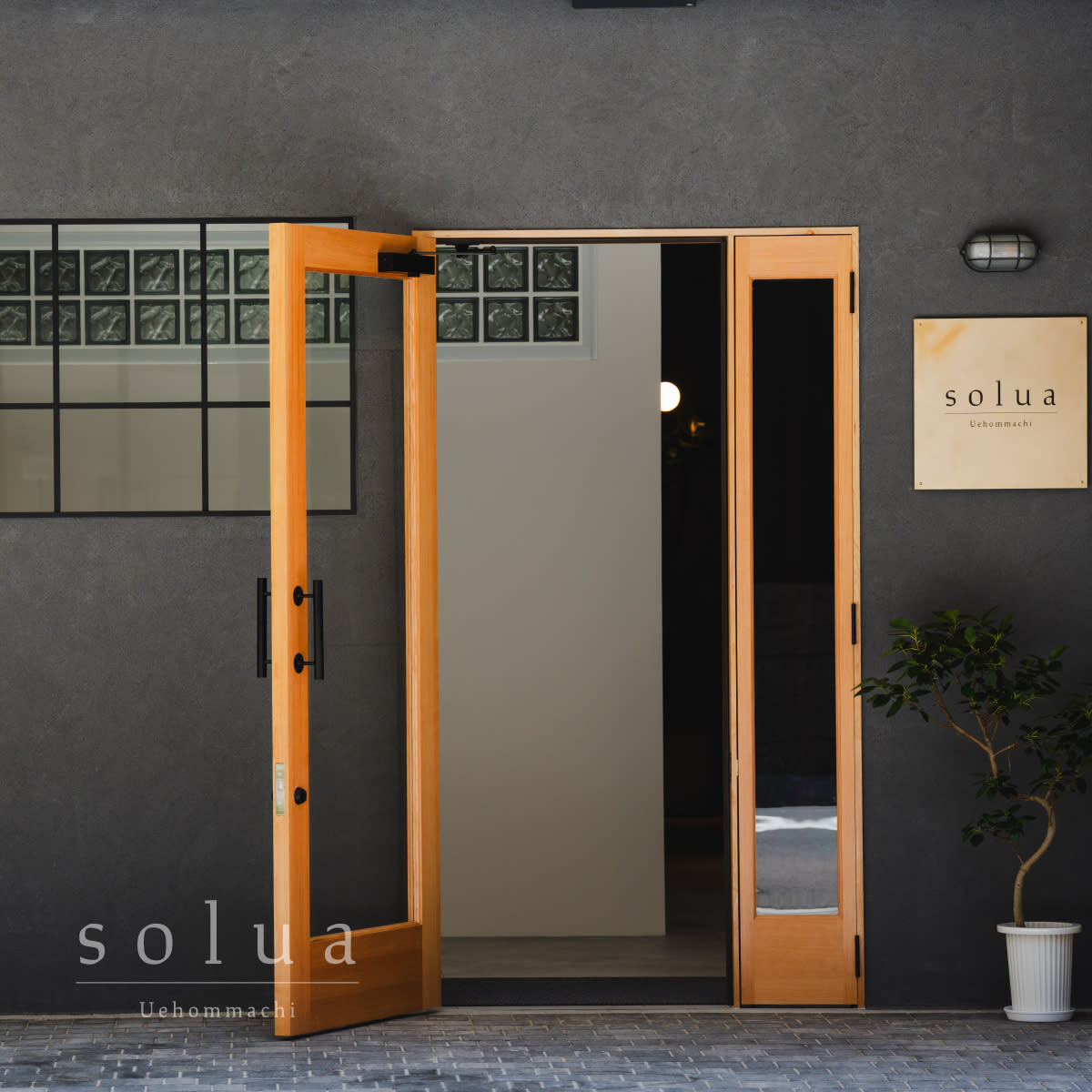 solua上本町のアイキャッチ画像