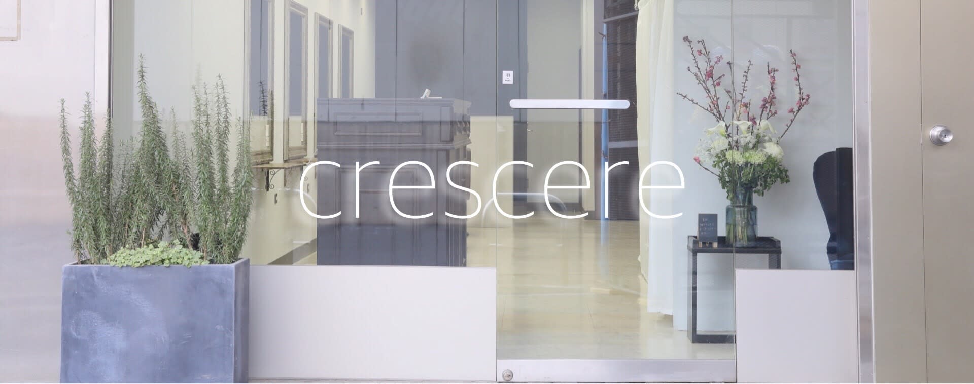 Crescereのアイキャッチ画像