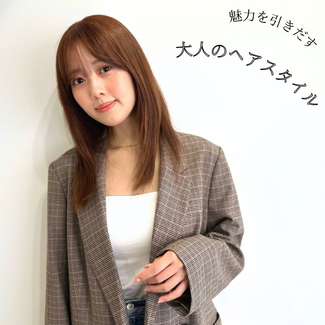 yoyo【ヨヨ】のスタイル紹介。大人可愛いラベンダーアッシュ