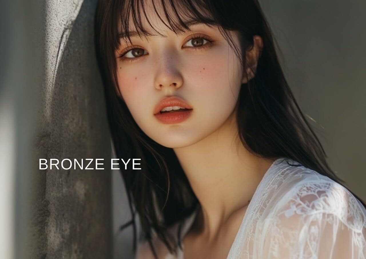 BRONZE EYEのアイキャッチ画像