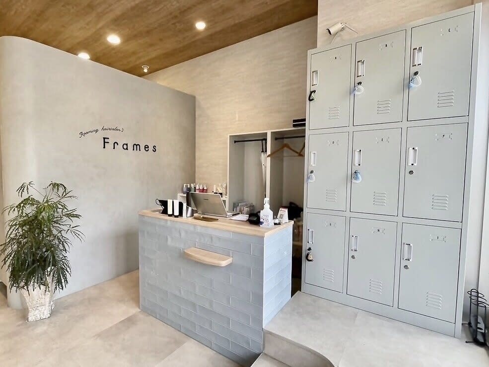 Frames hair&relax 高崎駅西口店のアイキャッチ画像