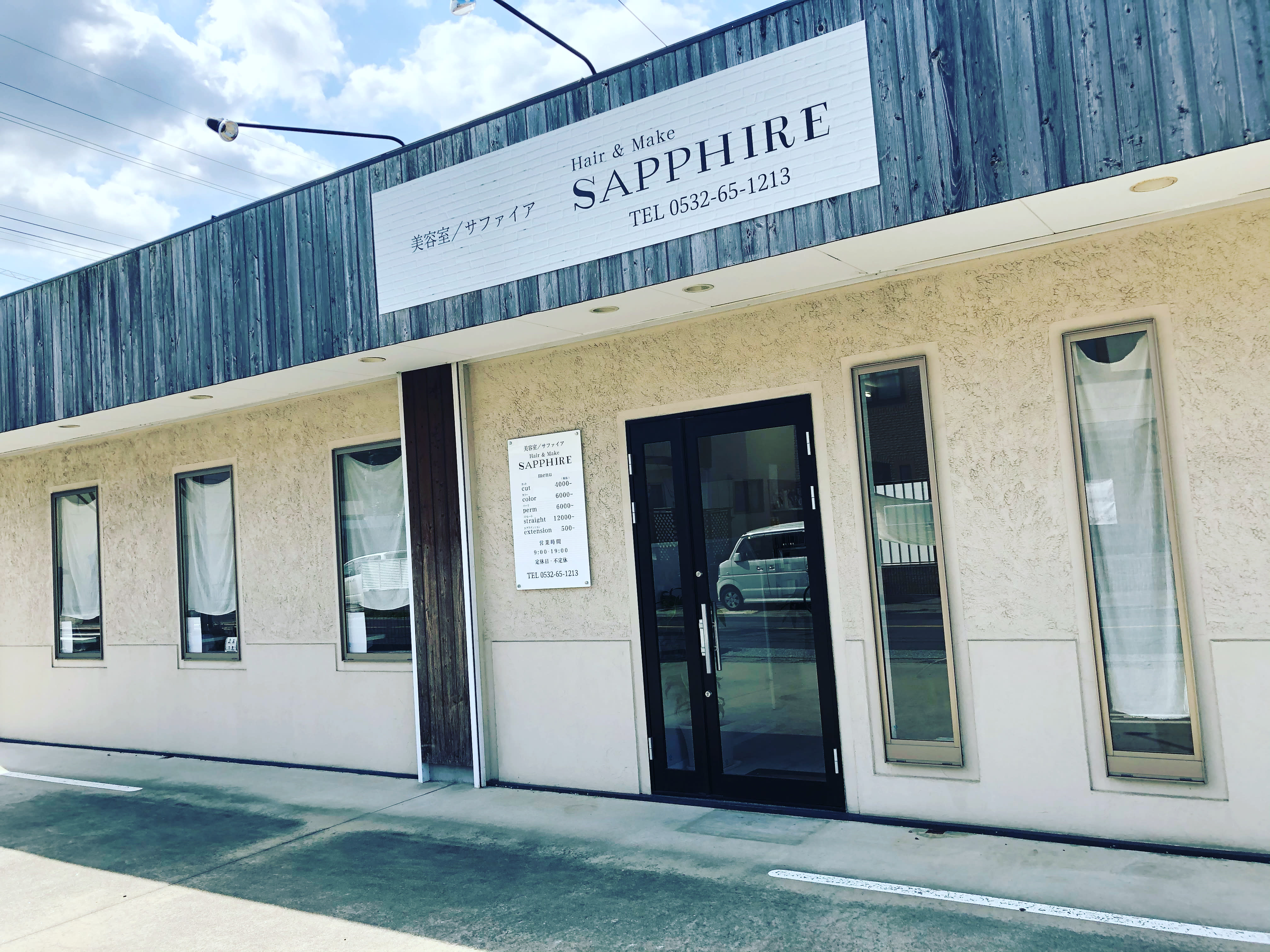 ヘア＆メイク SAPPHIRE 豊橋店のアイキャッチ画像