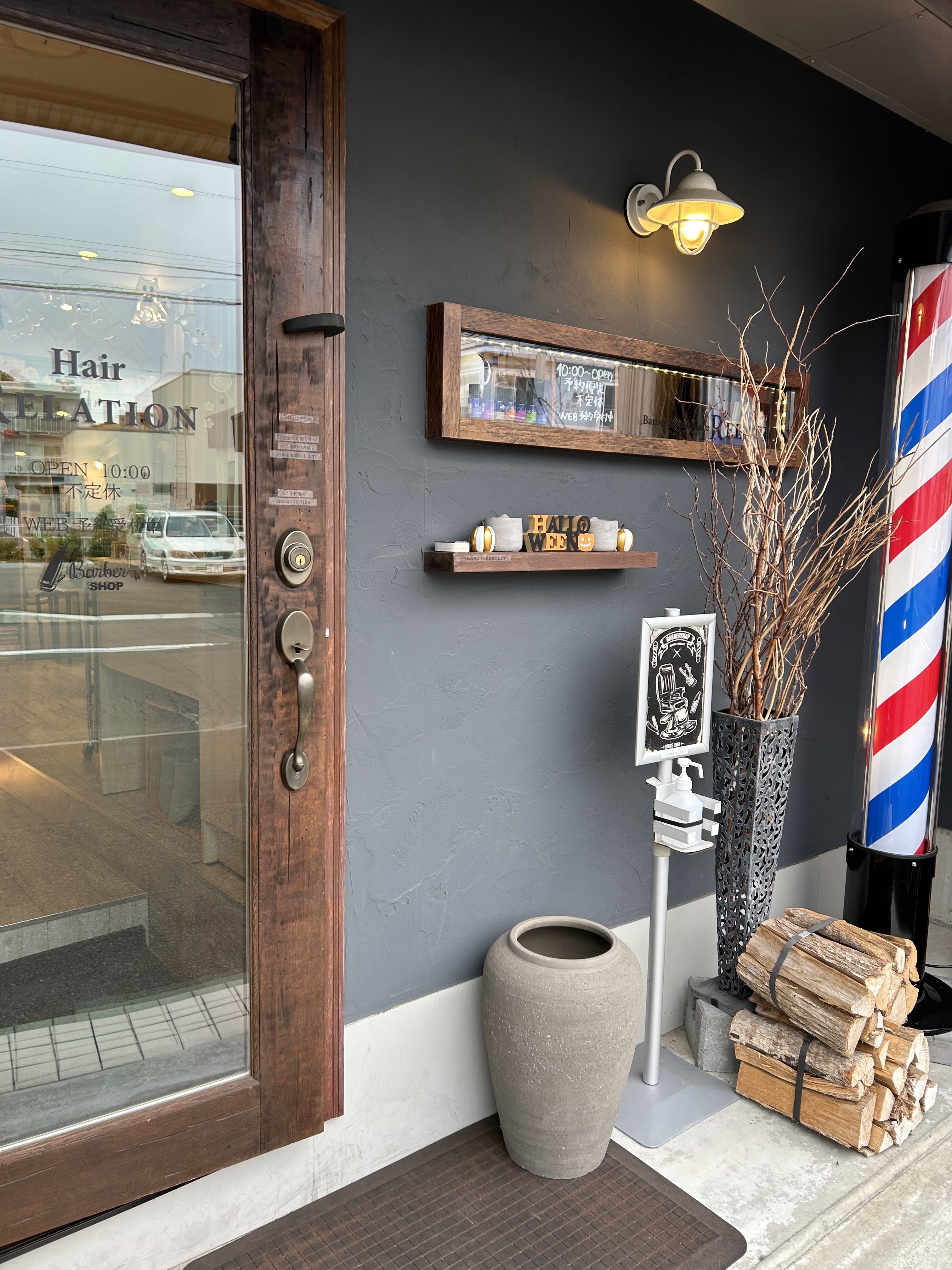 RELATION Barber＆Hairmakeのアイキャッチ画像