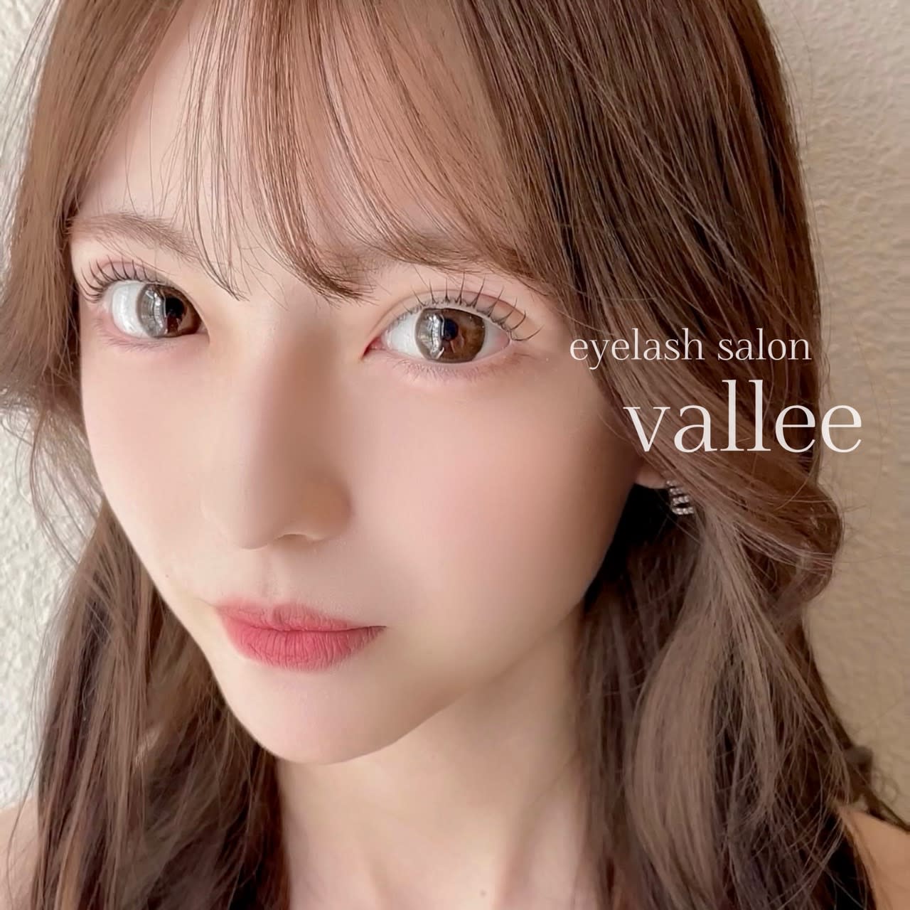 マツエク まつげパーマ 眉毛専門店 valleeのアイキャッチ画像