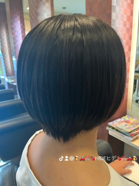 エル美容室【エルビヨウシツ】のスタイル紹介。ヘアカラー