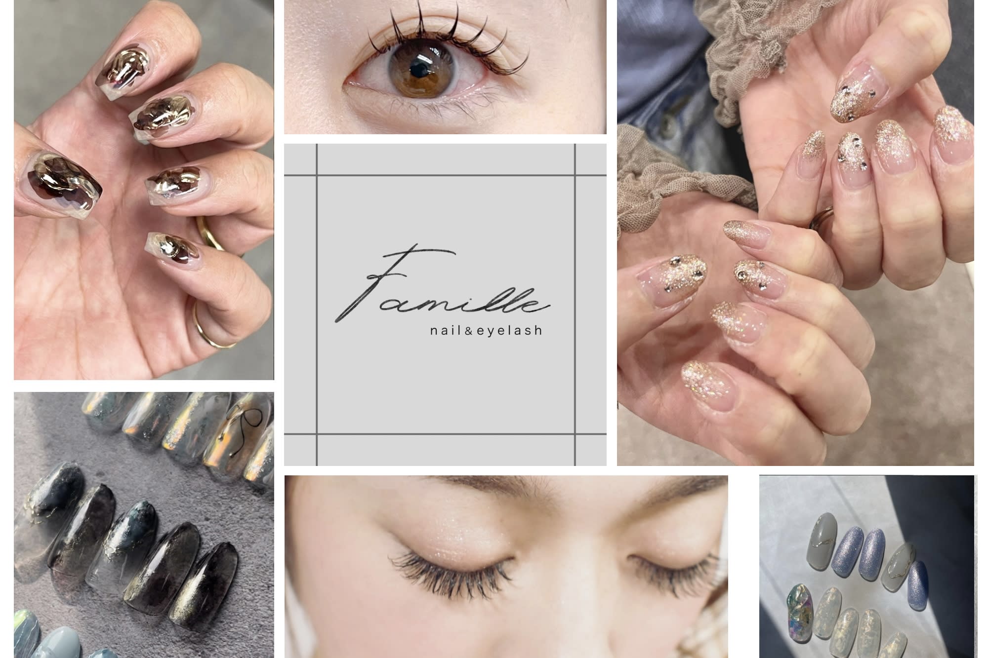 nail & eyelash Famille 新宿西口店のアイキャッチ画像