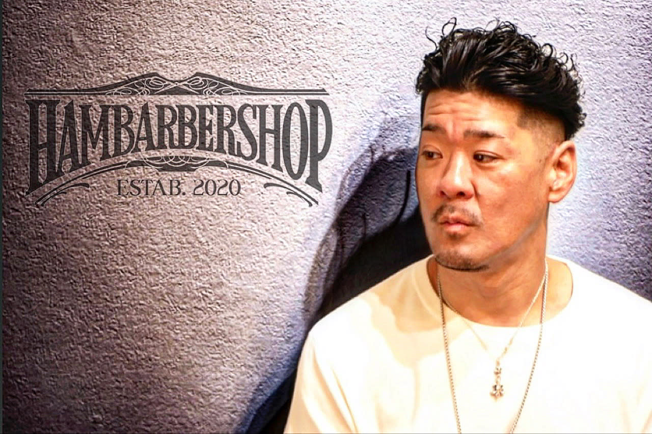 HAMBARBERSHOP【ハンバーバーショップ】のスタイル紹介。ツーブロックパーマ