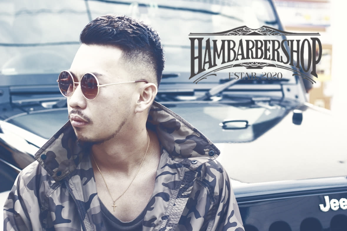 HAMBARBERSHOP【ハンバーバーショップ】のスタイル紹介。スキンフェード