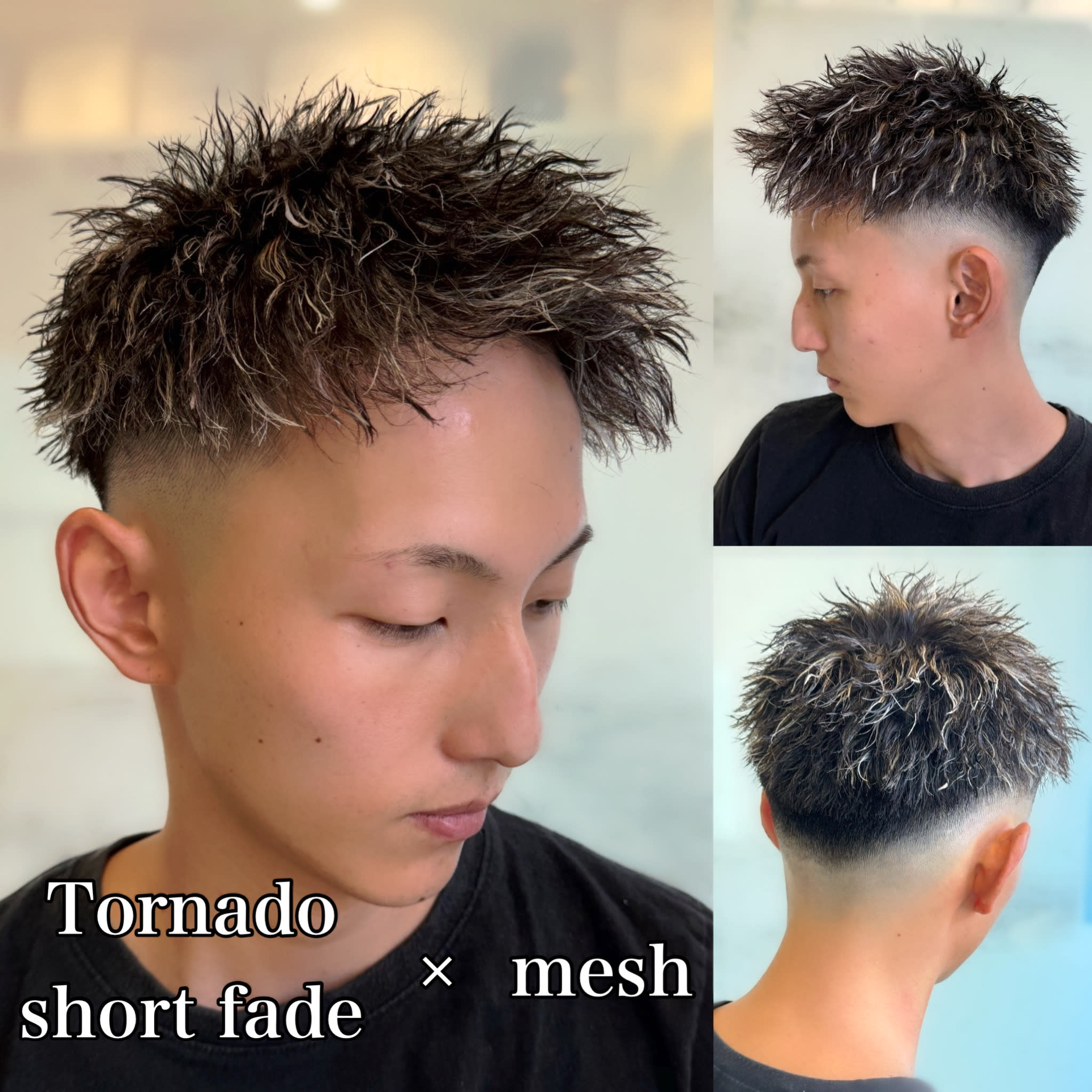 L.DORADO エルドラード【エルドラード】のスタイル紹介。トルネードショートフェード