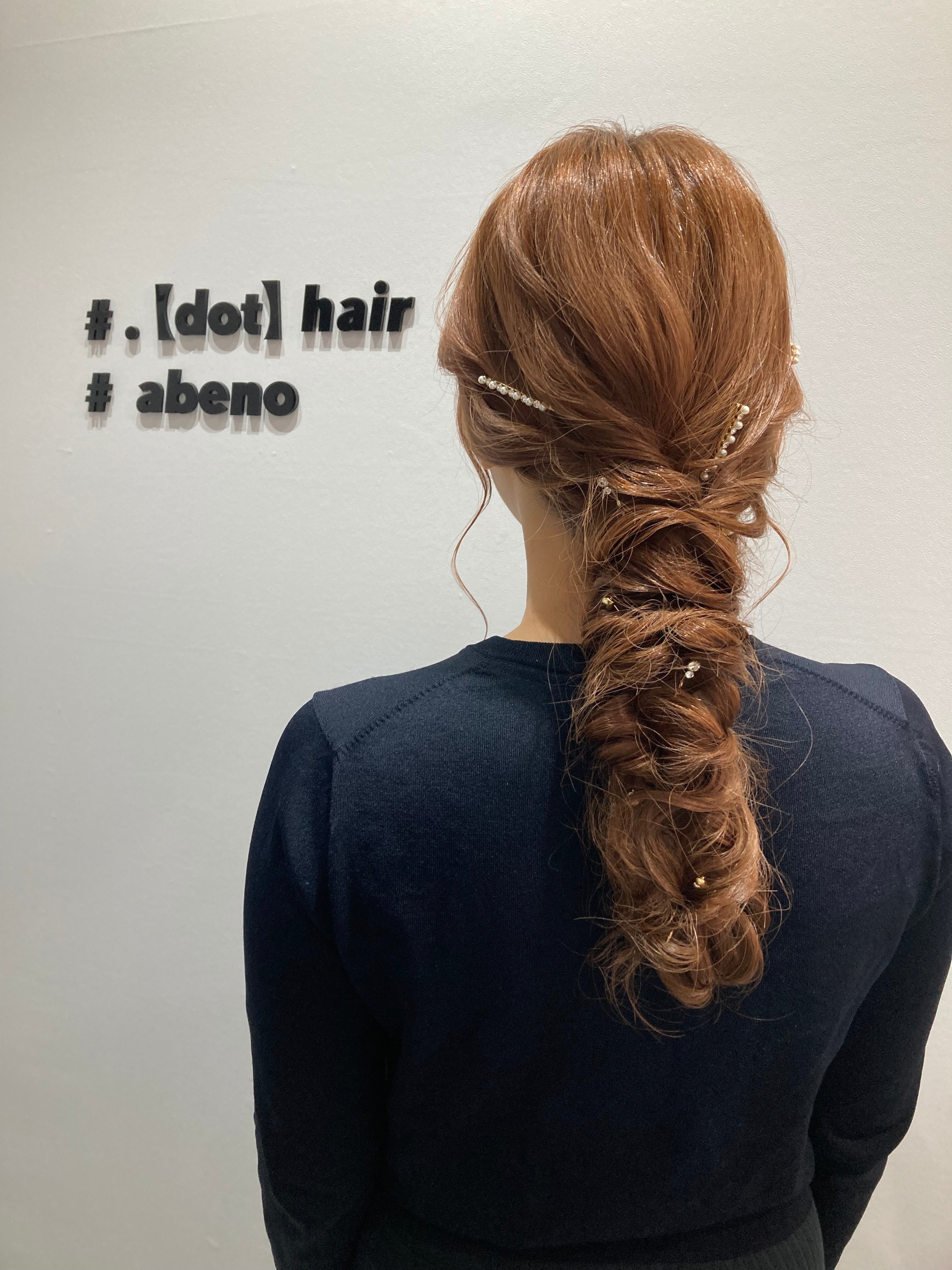 . 【dot】 hair 【ドットヘアー】【ドットヘアー】のスタイル紹介。. 【dot】 hair 【ドットヘアー】×ロング