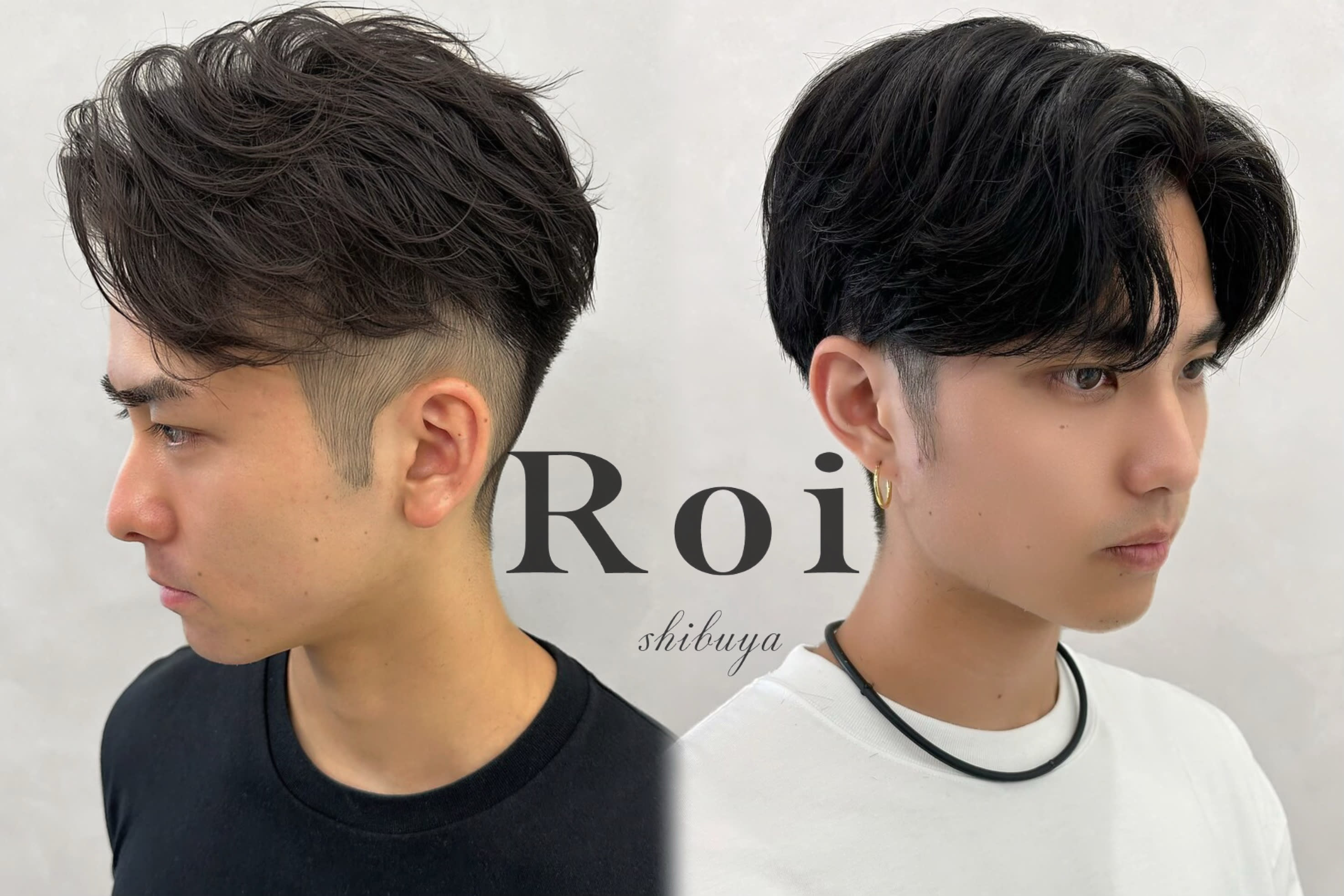 Roi 渋谷のアイキャッチ画像