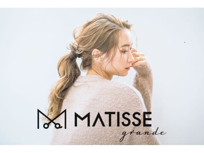 MATISSE grande 藤崎店のアイキャッチ画像