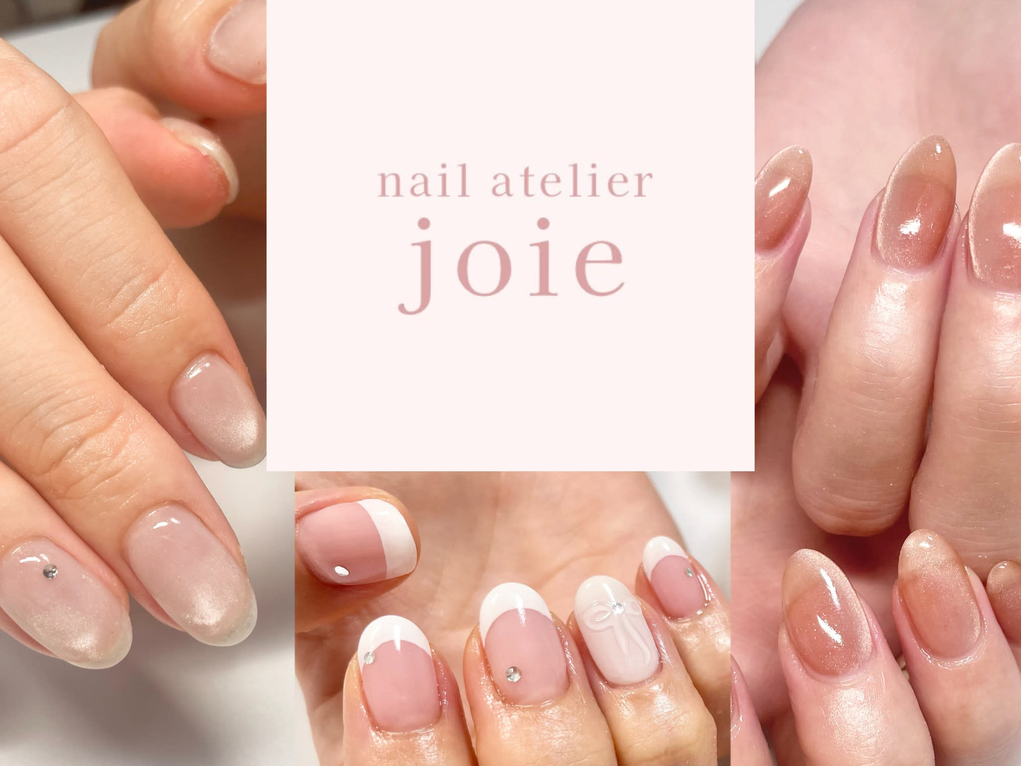 nail atelier joie(ジョワ)のアイキャッチ画像