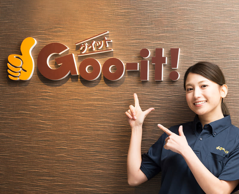 Goo-it!大塚南口店のアイキャッチ画像