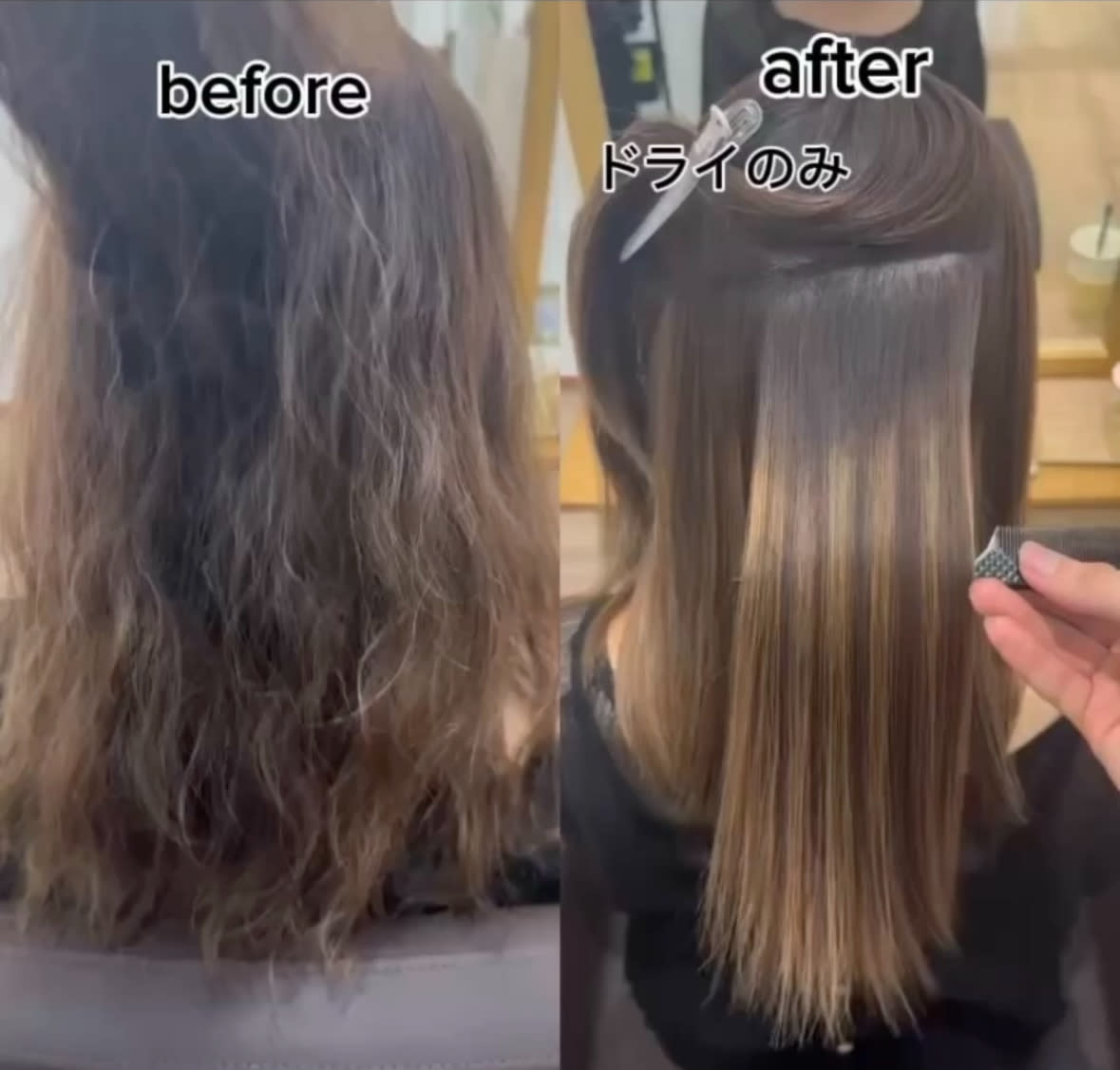 髪質改善 個室サロン 南流山 美容院 hair&relax I like…【カミシツカイゼン コシツサロン ミナミナガレヤマ ビヨウイン ヘアアンドリラックスアイライク】のスタイル紹介。プレミアム縮毛矯正+髪質改善トリートメント