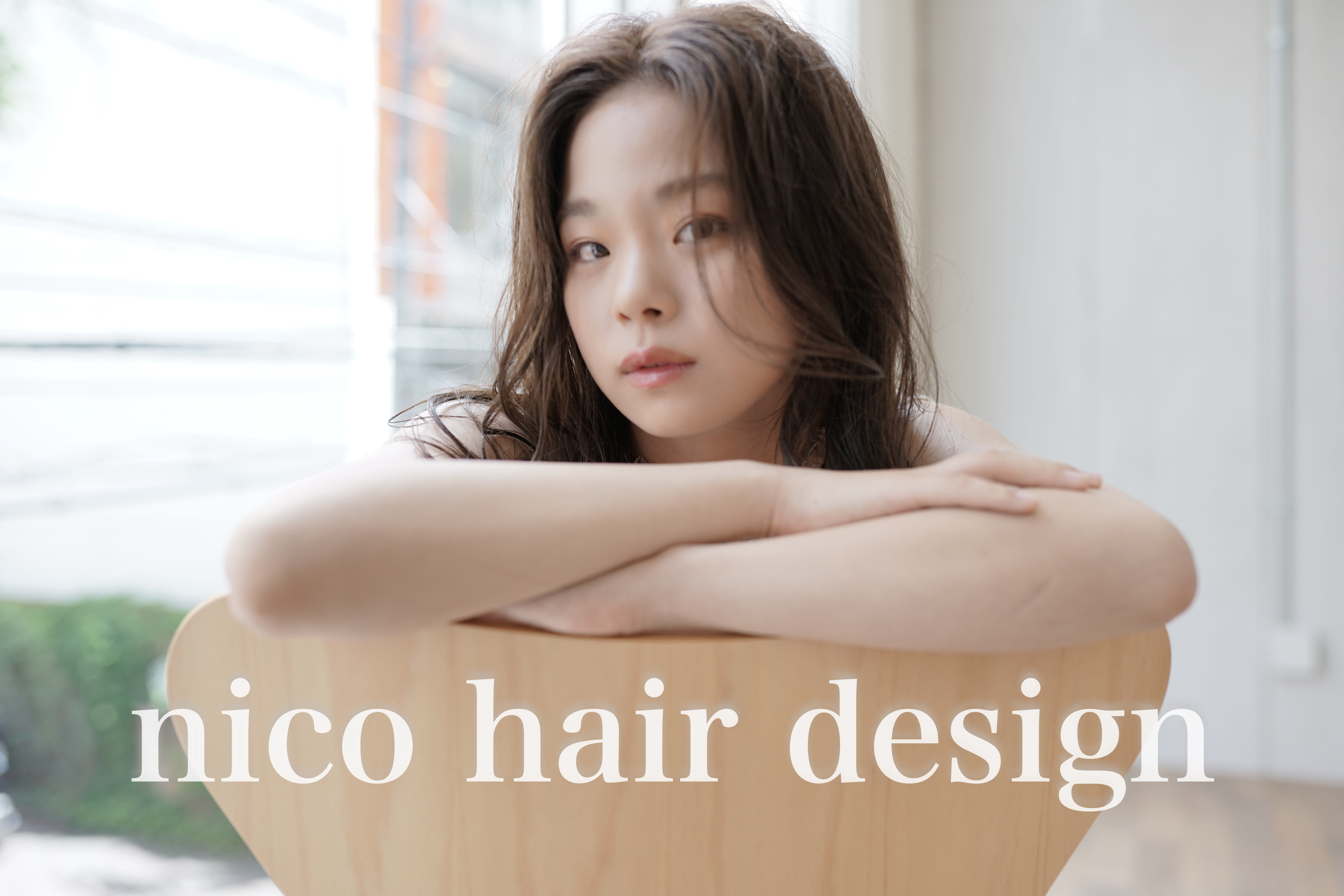 nico hair designのアイキャッチ画像