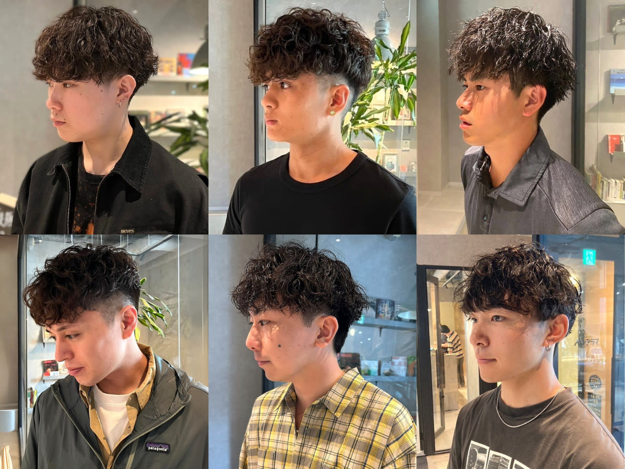 Men's Salon blocのアイキャッチ画像