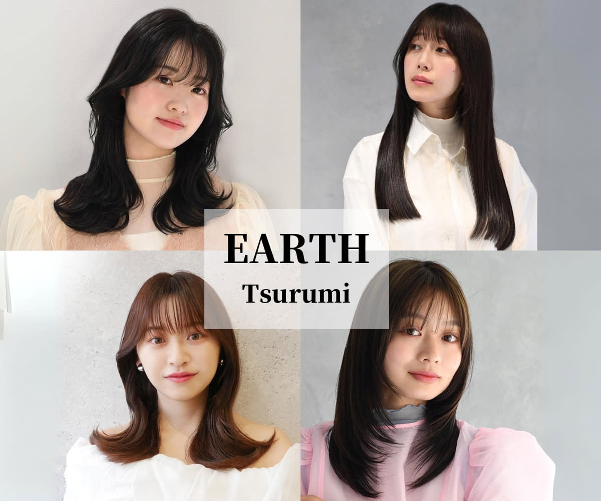 HAIR & MAKE EARTH 鶴見店のアイキャッチ画像