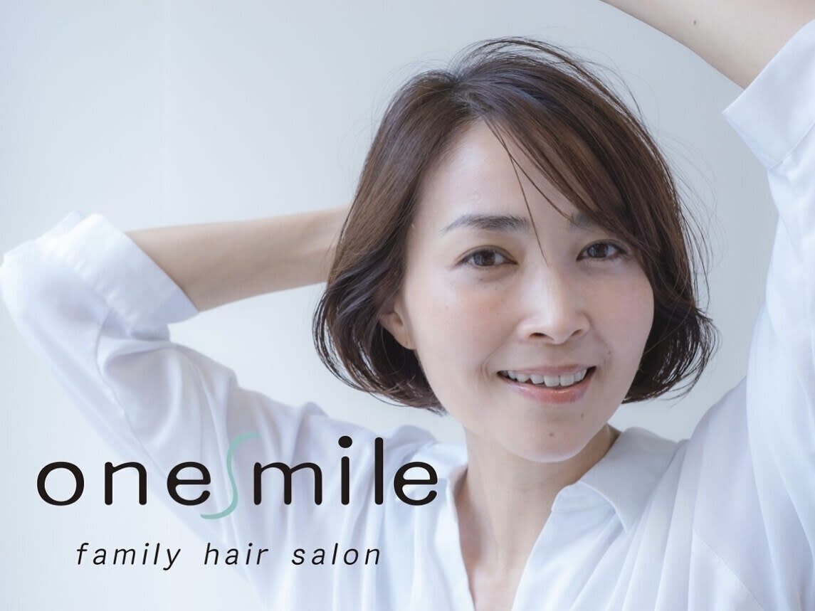 one mile草加店のアイキャッチ画像