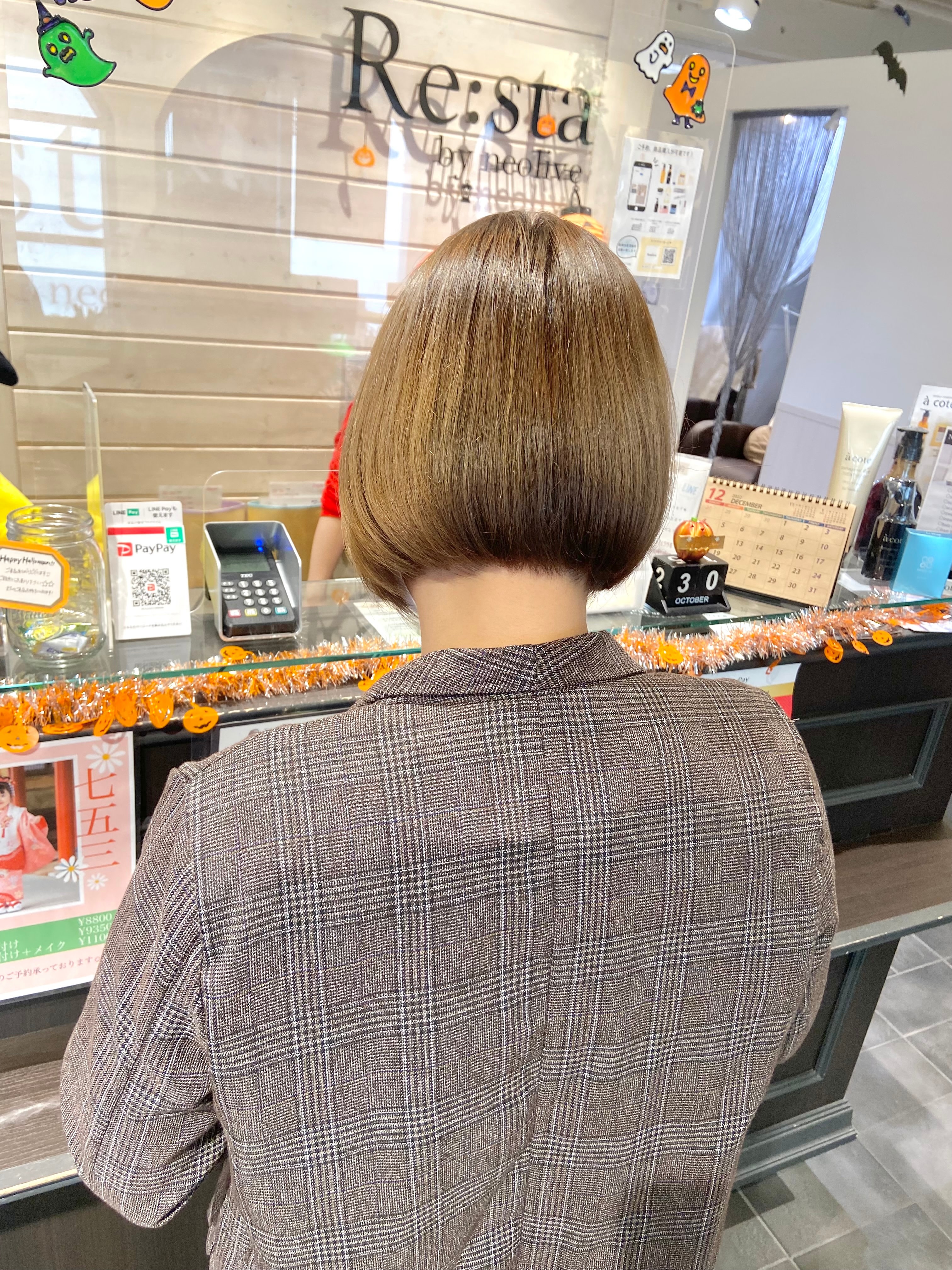 Neolive mimo 北千住東口店【ネオリーブ ミモ キタセンジュヒガシグチテン】のスタイル紹介。Neolive mimo 北千住東口店×スタイル