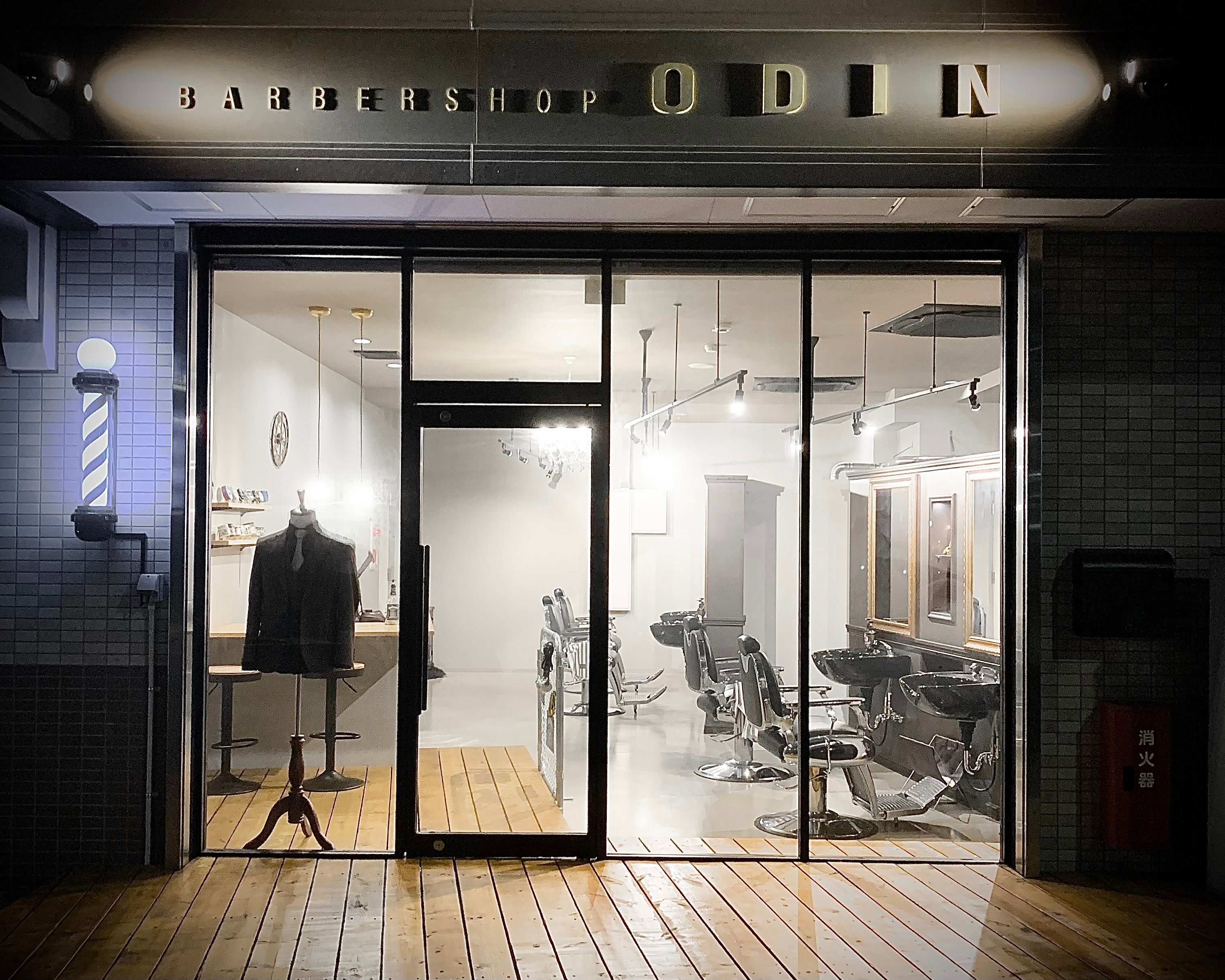 BARBER SHOP ODINのアイキャッチ画像