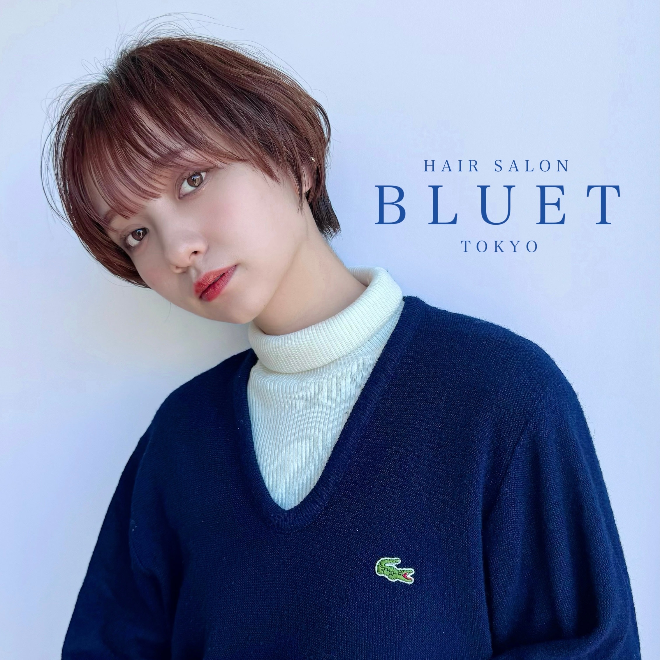 BLUETのアイキャッチ画像