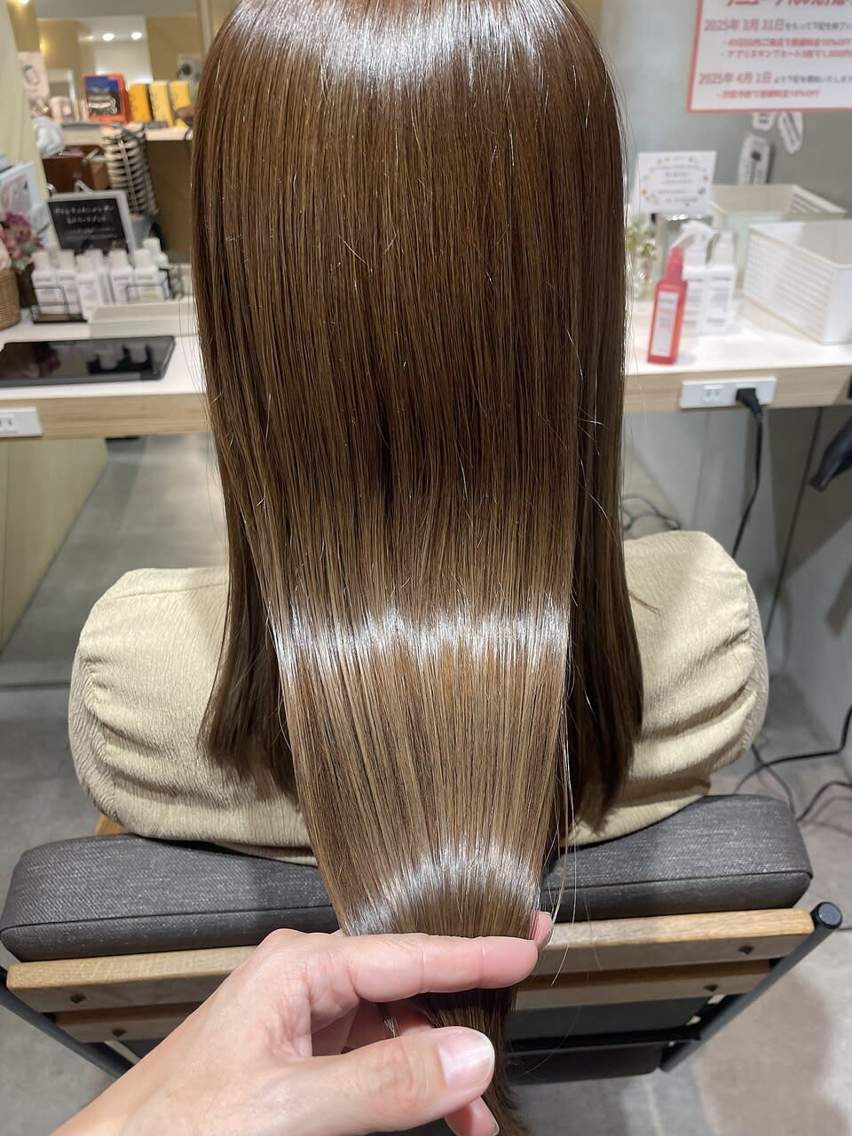 Hair salon Tera【ヘアサロン テラ】のスタイル紹介。美髪カラーコース(髪質改善トリートメント)