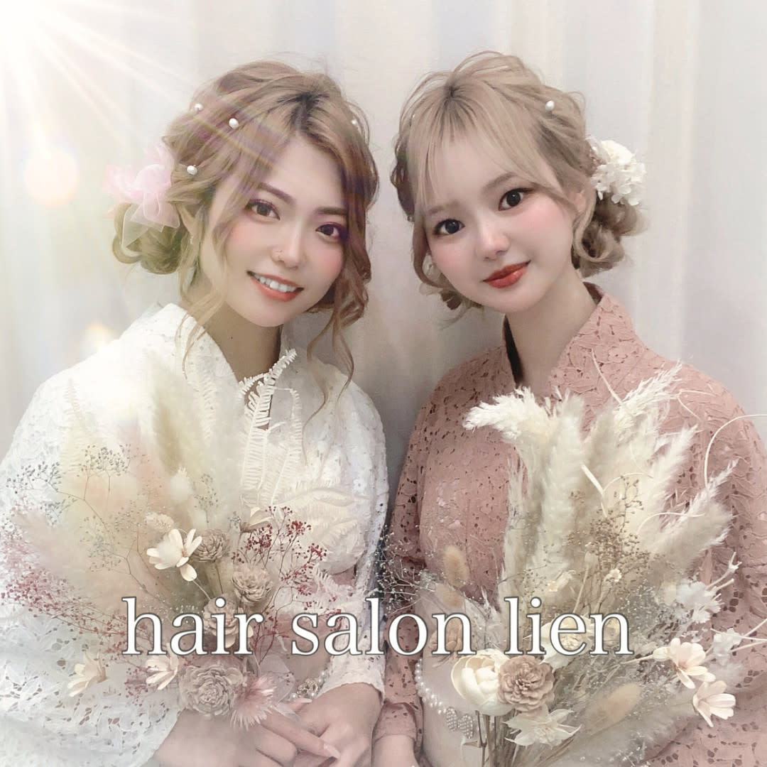 set salon lien 八幡筋店のアイキャッチ画像