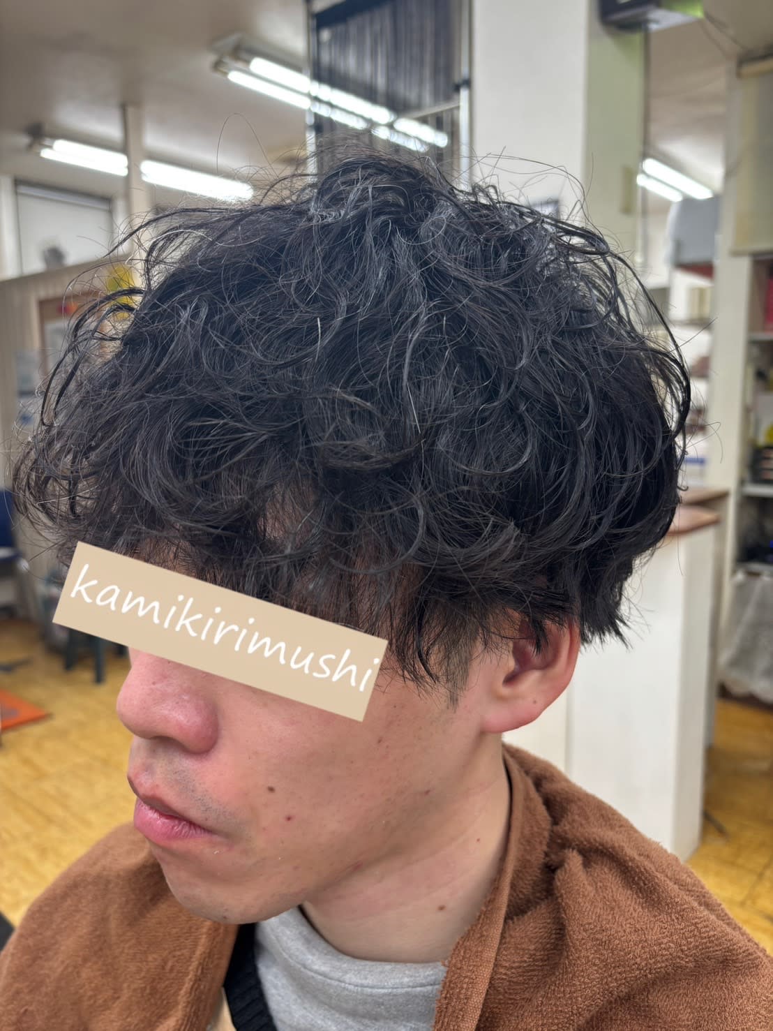 CUT CLUB 髪切虫【カットクラブ カミキリムシ】のスタイル紹介。波巻スパイラルミックス