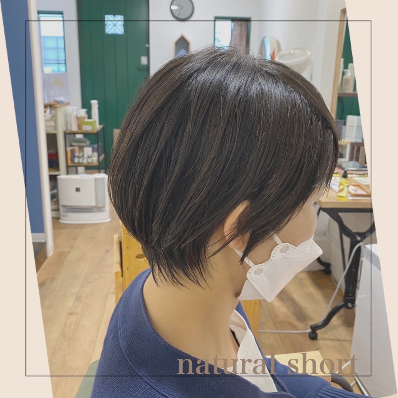 am hair design  仙台 八幡【アム ヘアデザイン センダイ ハチマン】のスタイル紹介。am hair design×スタイル