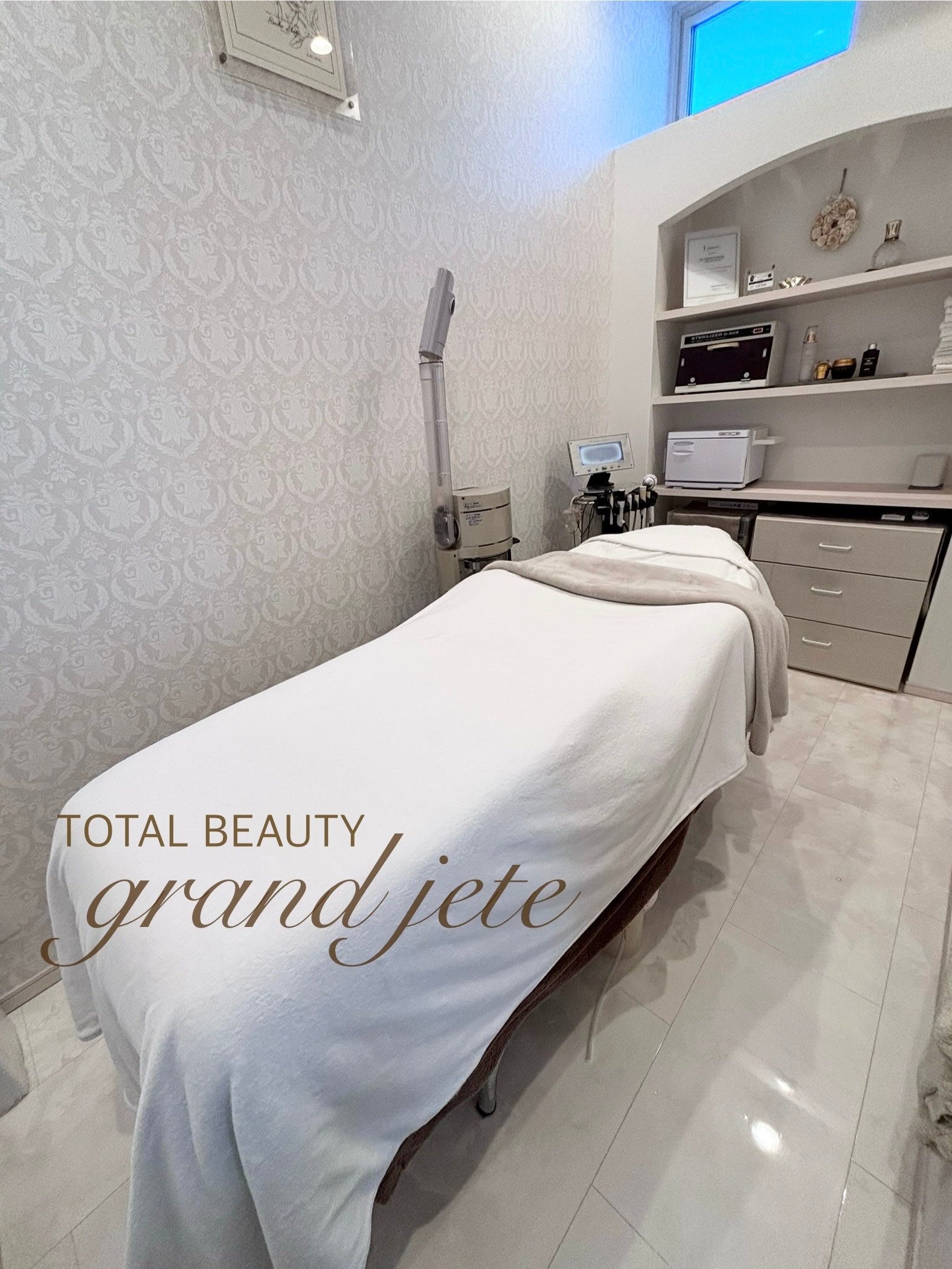 山野愛子どろんこ美容 TOTAL BEAUTY grand jeteのアイキャッチ画像