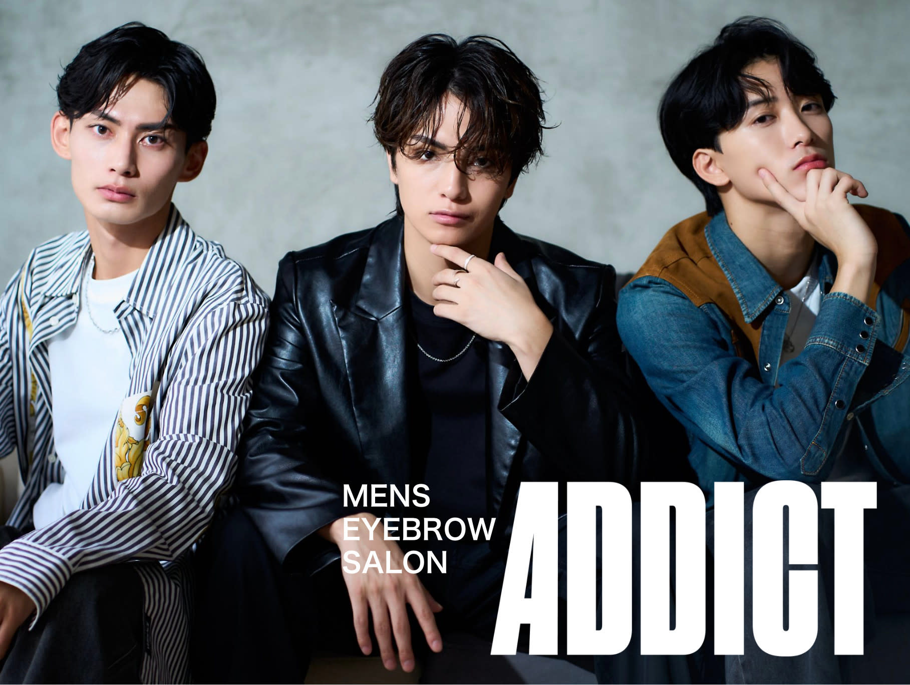 メンズ眉毛サロン ADDICT 横浜店のアイキャッチ画像