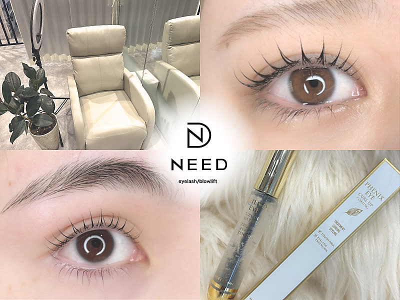 NEEDeyelash eyebrowのアイキャッチ画像