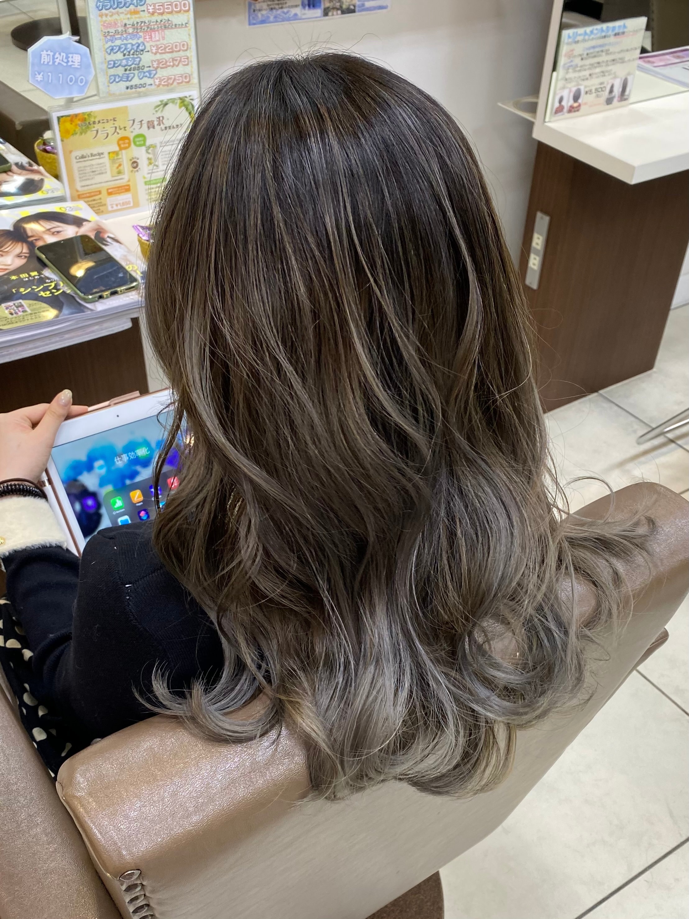 Style Creator 牛久店【スタイルクリエイター ウシクテン】のスタイル紹介。バレイヤージュ　ミルクティーグレージュ