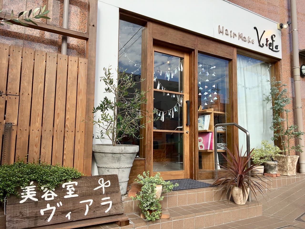 ViaLa 【ヴィアラ】のアイキャッチ画像