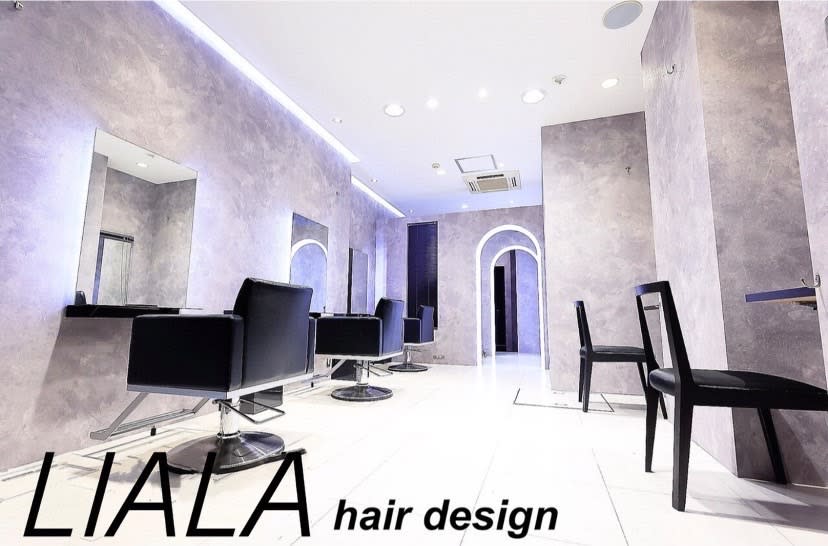 LIALA 渋谷のアイキャッチ画像