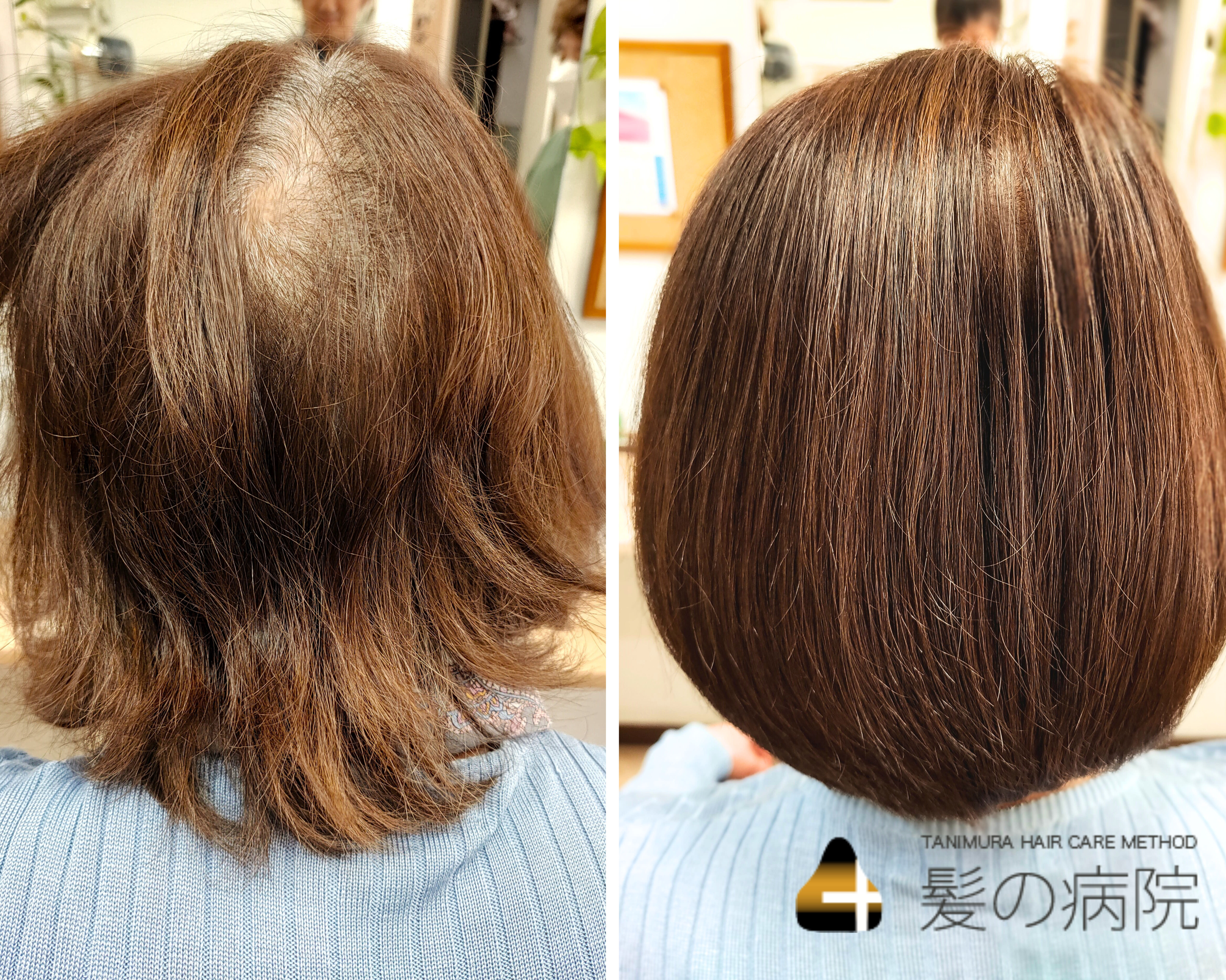 K＆K美容室 広田店【ケイアンドケイビヨウシツ ヒロタテン】のスタイル紹介。【K&K広田】× 髪質改善カラー