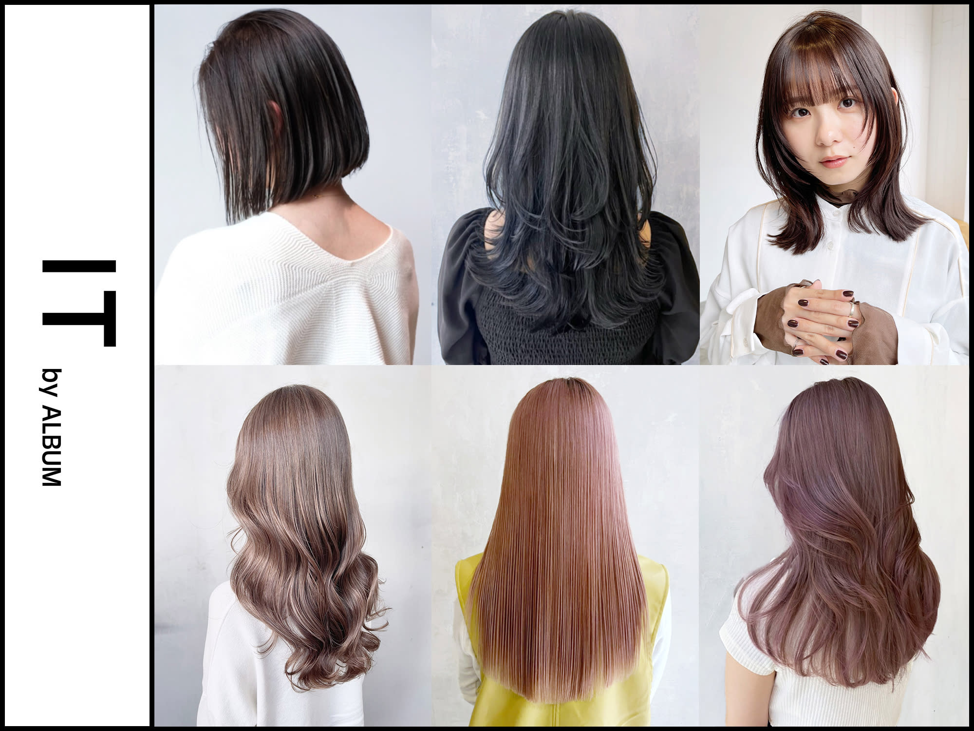 IT by ALBUM 藤沢店【アイティー バイ アルバム】のアイキャッチ画像