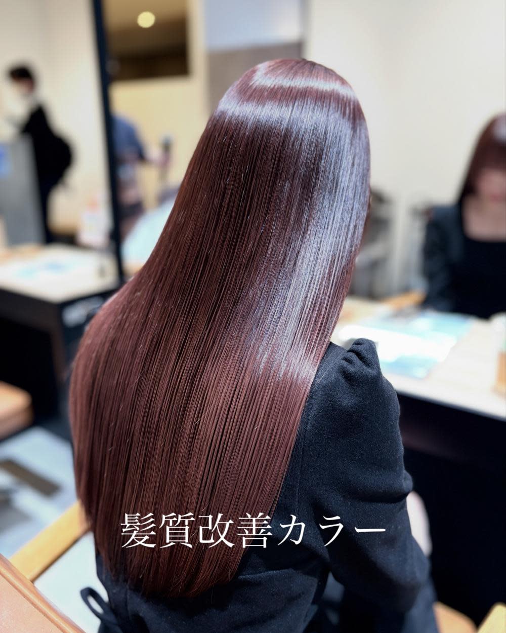 ALLYS umeda【アリーズ　ウメダ】のスタイル紹介。髪質改善カラー×ピンクブラウン♪