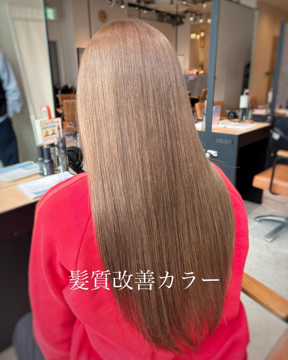 ALLYS umeda【アリーズ　ウメダ】のスタイル紹介。髪質改善カラー×ナチュラルベージュ♪