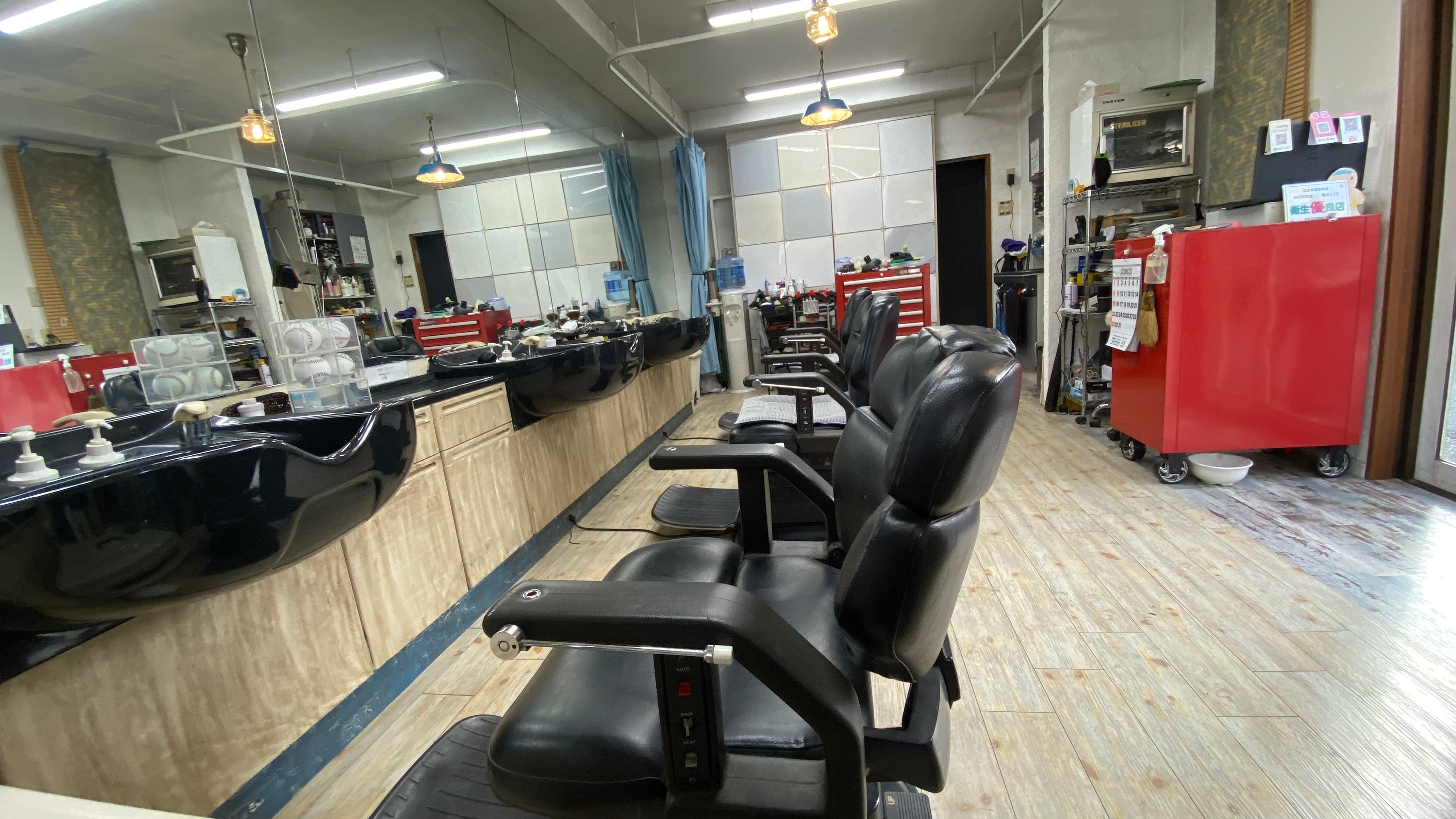SKILL HAIR PLACEのアイキャッチ画像