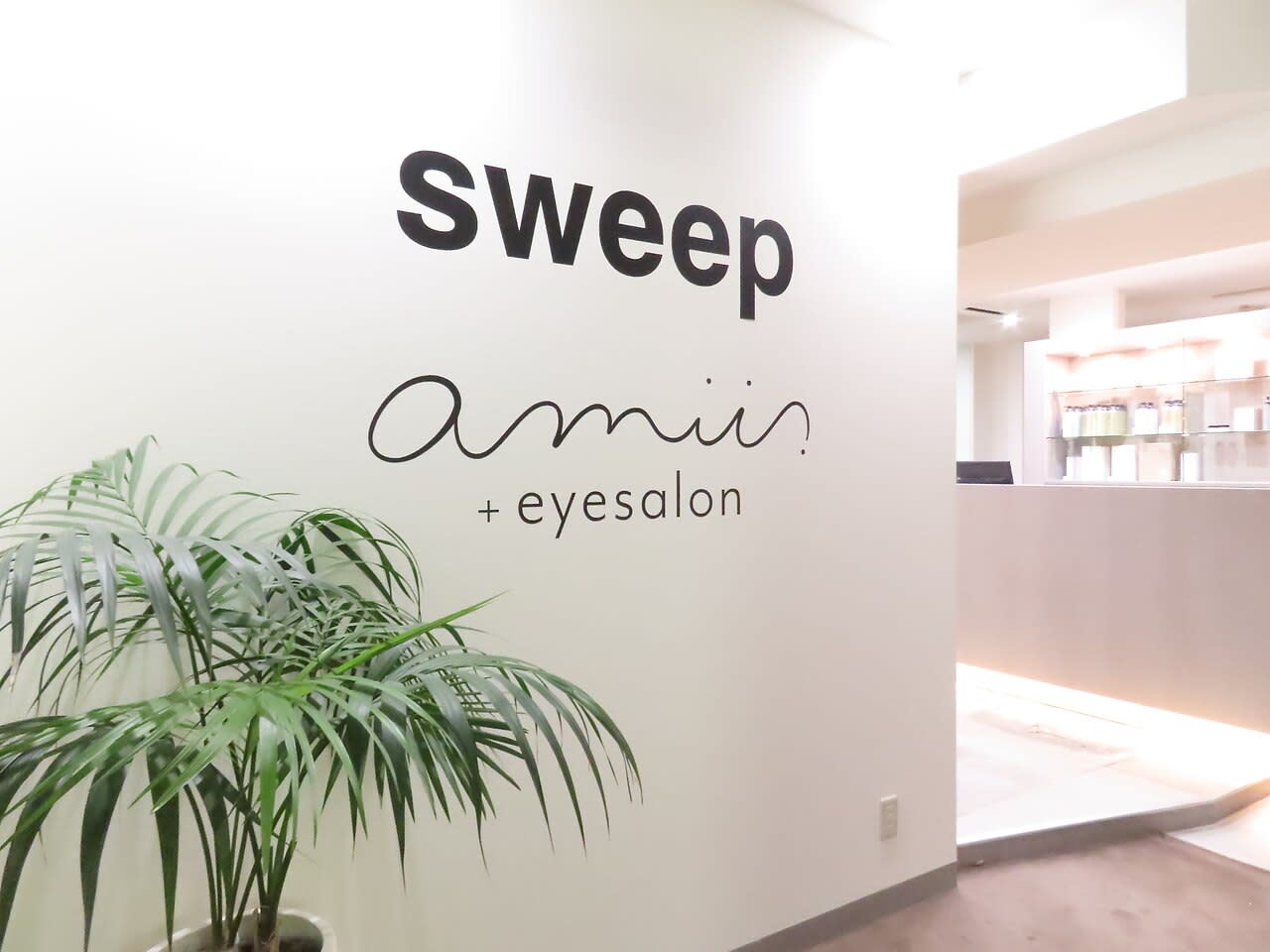 sweep札幌大通のアイキャッチ画像