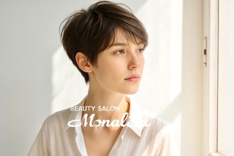 Monalisaのアイキャッチ画像