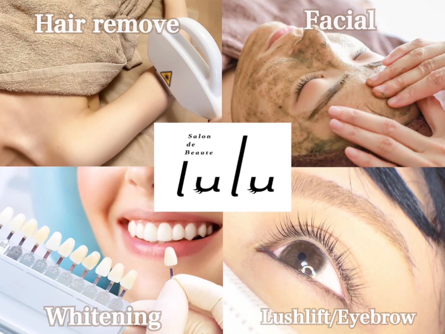 luluのアイキャッチ画像