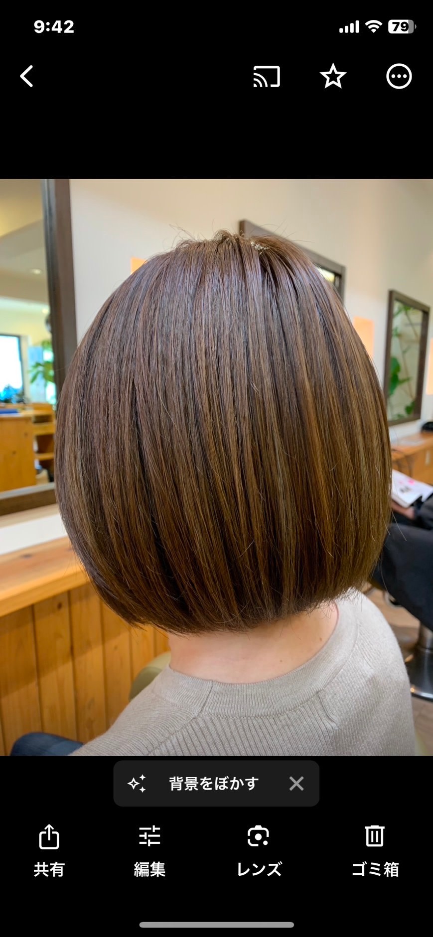 T.Happiness 廿日市本店【ティーハピネスハツカイチホンテン】のスタイル紹介。T.Happiness 廿日市本店×スタイル