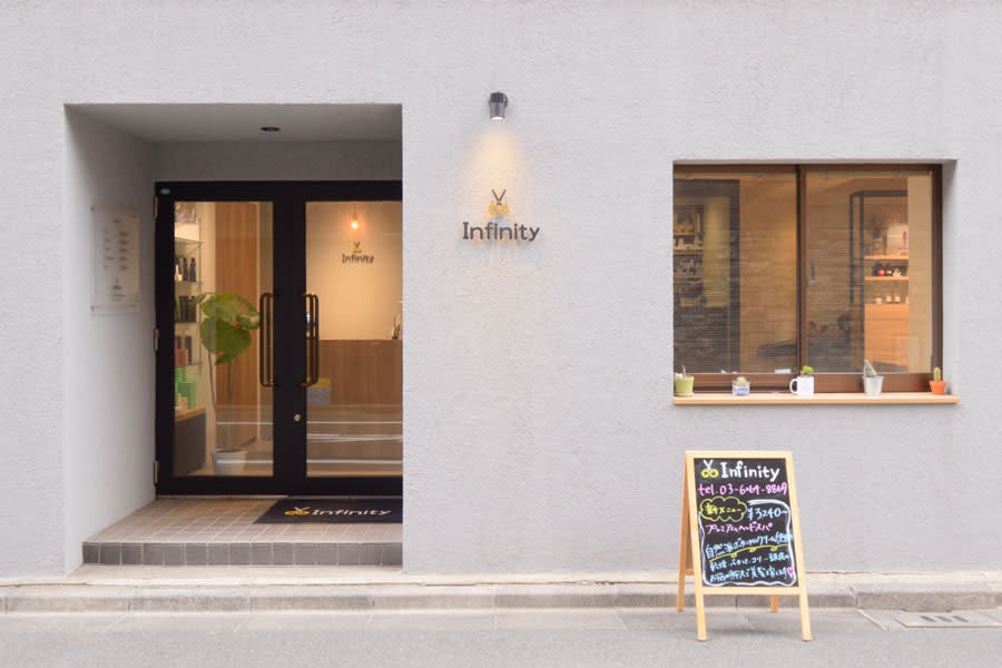 Infinity 水天宮前店【インフィニティ】のアイキャッチ画像