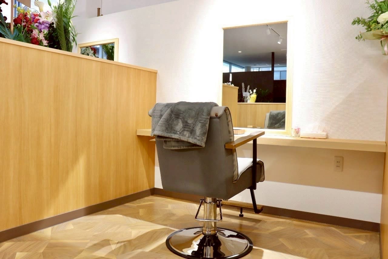 Andoux Hair familiarのアイキャッチ画像