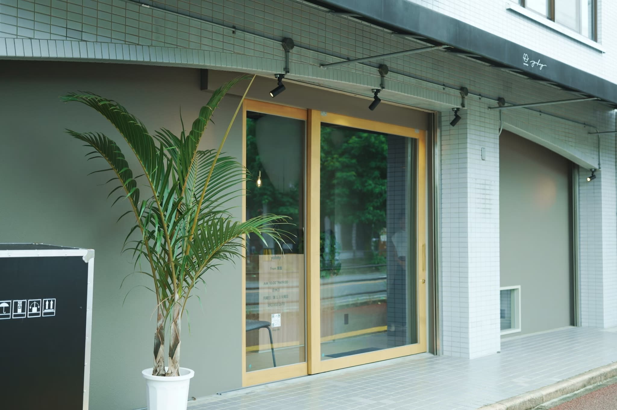 men's salon yahnyのアイキャッチ画像