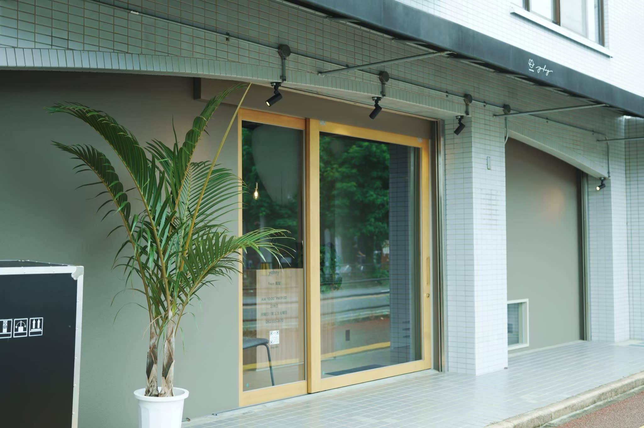 men's salon yahnyのアイキャッチ画像